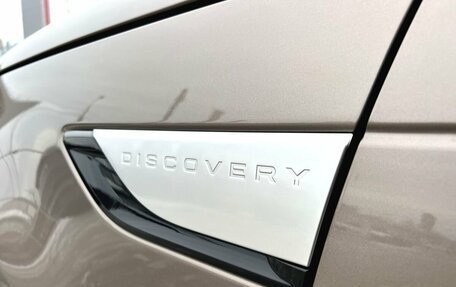 Land Rover Discovery IV, 2017 год, 3 090 000 рублей, 12 фотография