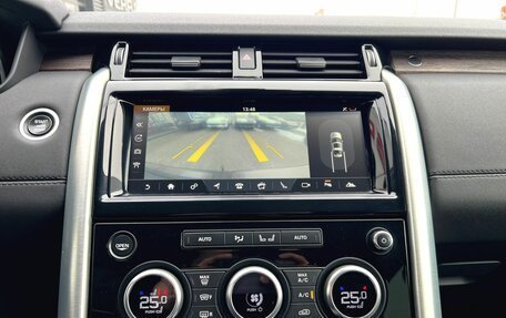 Land Rover Discovery IV, 2017 год, 3 090 000 рублей, 28 фотография