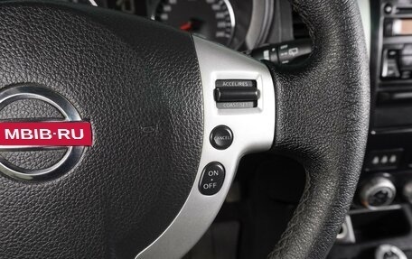 Nissan X-Trail, 2011 год, 1 099 000 рублей, 22 фотография