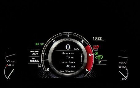 Lexus LX, 2024 год, 16 893 000 рублей, 18 фотография