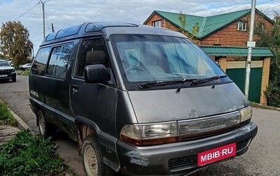 Toyota Town Ace III, 1990 год, 220 000 рублей, 1 фотография