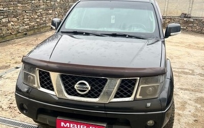 Nissan Navara (Frontier), 2008 год, 1 100 000 рублей, 1 фотография