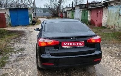 KIA Cerato III, 2013 год, 1 050 000 рублей, 1 фотография