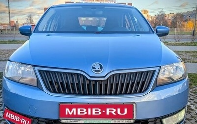 Skoda Rapid I, 2015 год, 1 370 000 рублей, 1 фотография