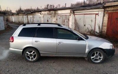 Nissan Wingroad III, 2000 год, 90 000 рублей, 1 фотография