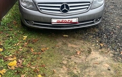 Mercedes-Benz CL-Класс, 2008 год, 1 650 000 рублей, 1 фотография