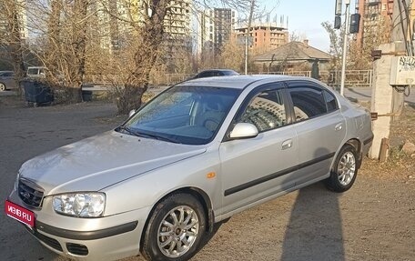 Hyundai Elantra III, 2003 год, 400 000 рублей, 1 фотография
