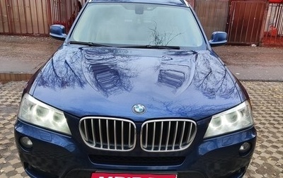 BMW X3, 2014 год, 2 150 000 рублей, 1 фотография
