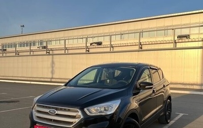 Ford Kuga III, 2017 год, 1 699 999 рублей, 1 фотография