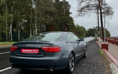 Audi A5, 2008 год, 1 450 000 рублей, 1 фотография