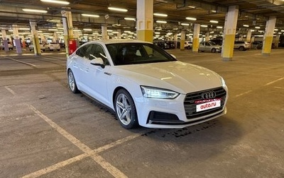 Audi A5, 2017 год, 3 650 000 рублей, 1 фотография