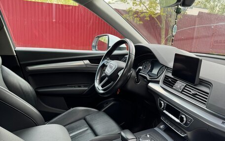 Audi Q5, 2018 год, 3 300 000 рублей, 6 фотография