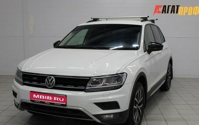 Volkswagen Tiguan II, 2020 год, 1 750 000 рублей, 1 фотография