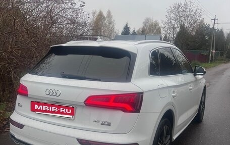 Audi Q5, 2018 год, 3 300 000 рублей, 3 фотография