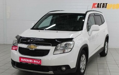 Chevrolet Orlando I, 2013 год, 1 140 000 рублей, 1 фотография