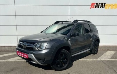 Renault Duster, 2019 год, 1 366 000 рублей, 1 фотография