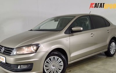 Volkswagen Polo VI (EU Market), 2016 год, 1 040 000 рублей, 1 фотография