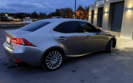 Lexus IS III, 2014 год, 2 450 000 рублей, 6 фотография
