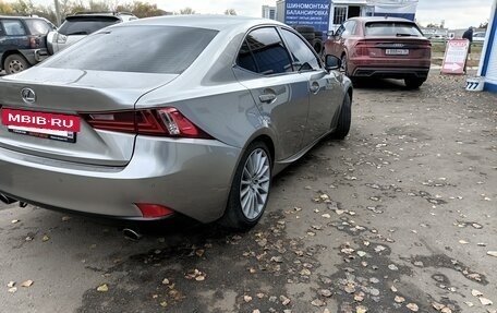 Lexus IS III, 2014 год, 2 450 000 рублей, 2 фотография