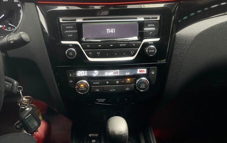 Nissan Qashqai, 2018 год, 1 550 000 рублей, 7 фотография