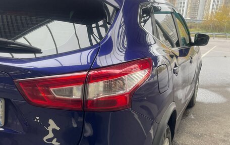 Nissan Qashqai, 2018 год, 1 550 000 рублей, 11 фотография