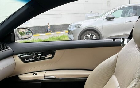 Mercedes-Benz CL-Класс, 2008 год, 1 650 000 рублей, 5 фотография