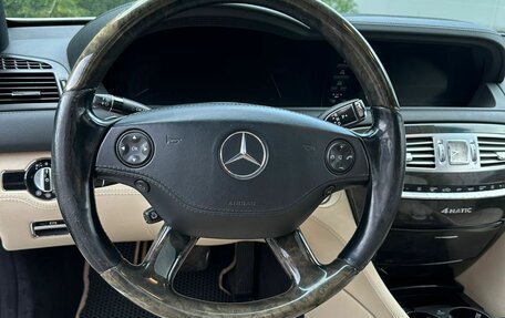 Mercedes-Benz CL-Класс, 2008 год, 1 650 000 рублей, 7 фотография