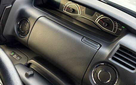 Honda N-BOX II, 2018 год, 1 200 000 рублей, 19 фотография