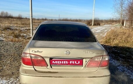 Nissan Cefiro III, 2001 год, 350 000 рублей, 2 фотография