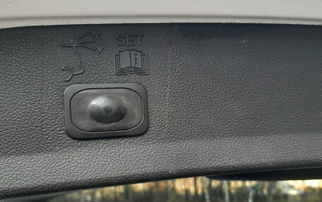 Ford Kuga III, 2014 год, 950 000 рублей, 14 фотография