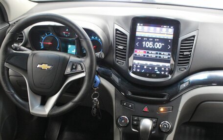Chevrolet Orlando I, 2013 год, 1 140 000 рублей, 19 фотография