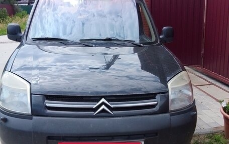 Citroen Berlingo II рестайлинг, 2005 год, 340 000 рублей, 2 фотография