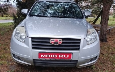 Geely Emgrand X7 I, 2014 год, 365 000 рублей, 1 фотография