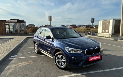 BMW X1, 2016 год, 1 800 000 рублей, 1 фотография