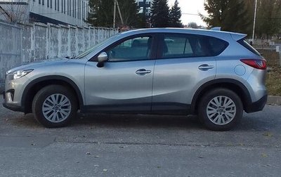 Mazda CX-5 II, 2014 год, 1 690 000 рублей, 1 фотография