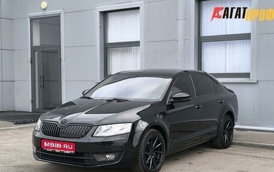 Skoda Octavia, 2013 год, 1 230 000 рублей, 1 фотография