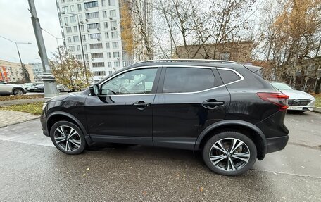 Nissan Qashqai, 2021 год, 2 439 999 рублей, 6 фотография