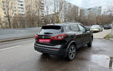 Nissan Qashqai, 2021 год, 2 439 999 рублей, 4 фотография