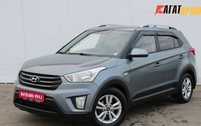 Hyundai Creta I рестайлинг, 2016 год, 1 175 000 рублей, 1 фотография