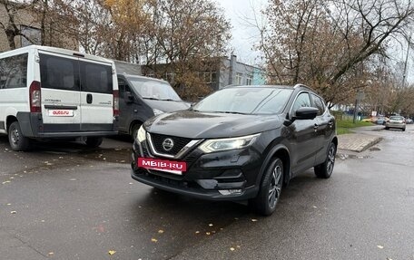 Nissan Qashqai, 2021 год, 2 439 999 рублей, 2 фотография