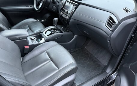 Nissan Qashqai, 2021 год, 2 439 999 рублей, 12 фотография