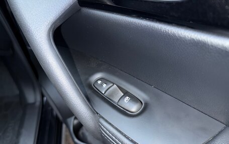 Nissan Qashqai, 2021 год, 2 439 999 рублей, 10 фотография