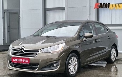Citroen C4 II рестайлинг, 2013 год, 620 000 рублей, 1 фотография