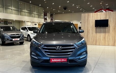 Hyundai Tucson III, 2018 год, 2 320 000 рублей, 8 фотография