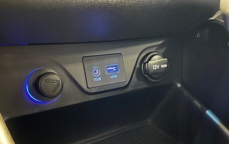 Hyundai Tucson III, 2018 год, 2 320 000 рублей, 21 фотография