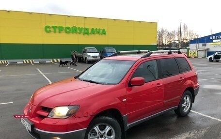 Mitsubishi Outlander III рестайлинг 3, 2003 год, 450 000 рублей, 9 фотография