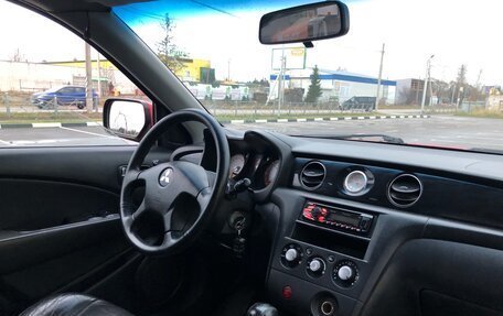 Mitsubishi Outlander III рестайлинг 3, 2003 год, 450 000 рублей, 22 фотография