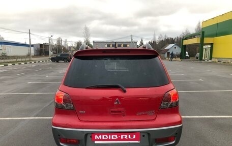 Mitsubishi Outlander III рестайлинг 3, 2003 год, 450 000 рублей, 28 фотография