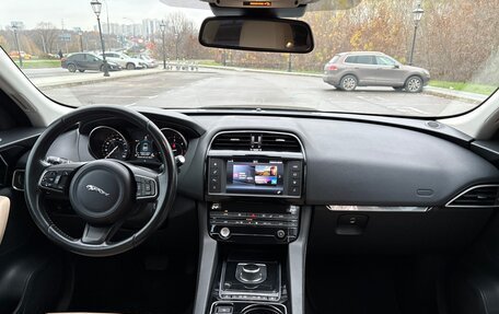 Jaguar F-Pace, 2017 год, 2 249 000 рублей, 10 фотография