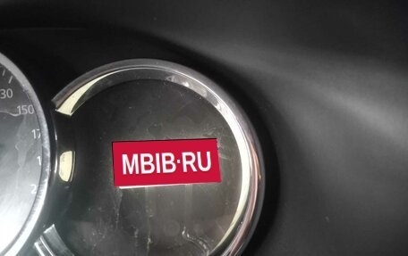 Renault Logan II, 2014 год, 450 000 рублей, 10 фотография